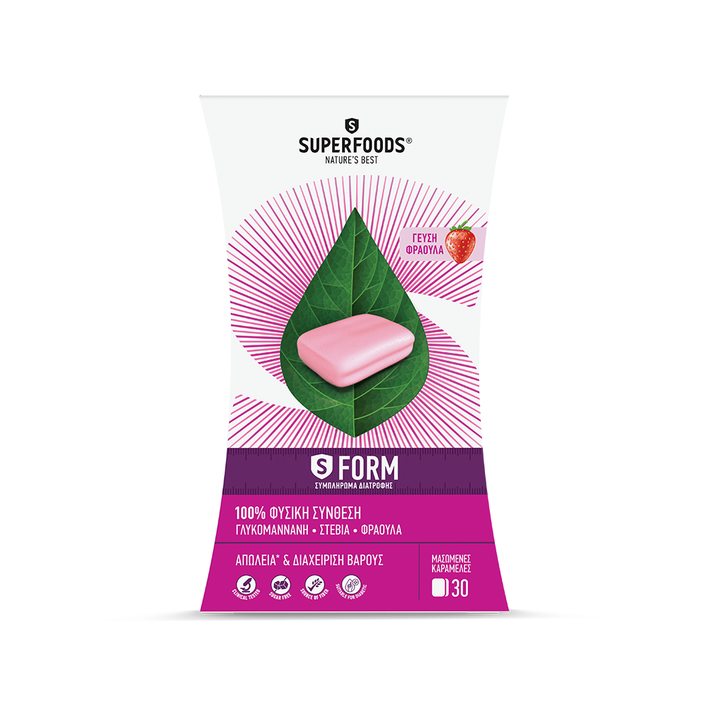 S FORM Super Foods EU