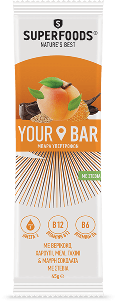 Superfoods Your Bar